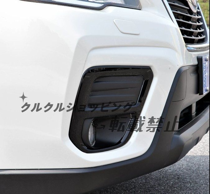 2個セット 2018年-