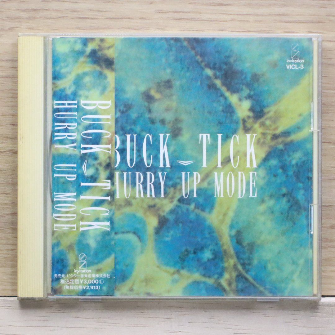 国内盤CD☆バクチク/BUCK-TICK□ 悪の華 【VICL2/4988002195251