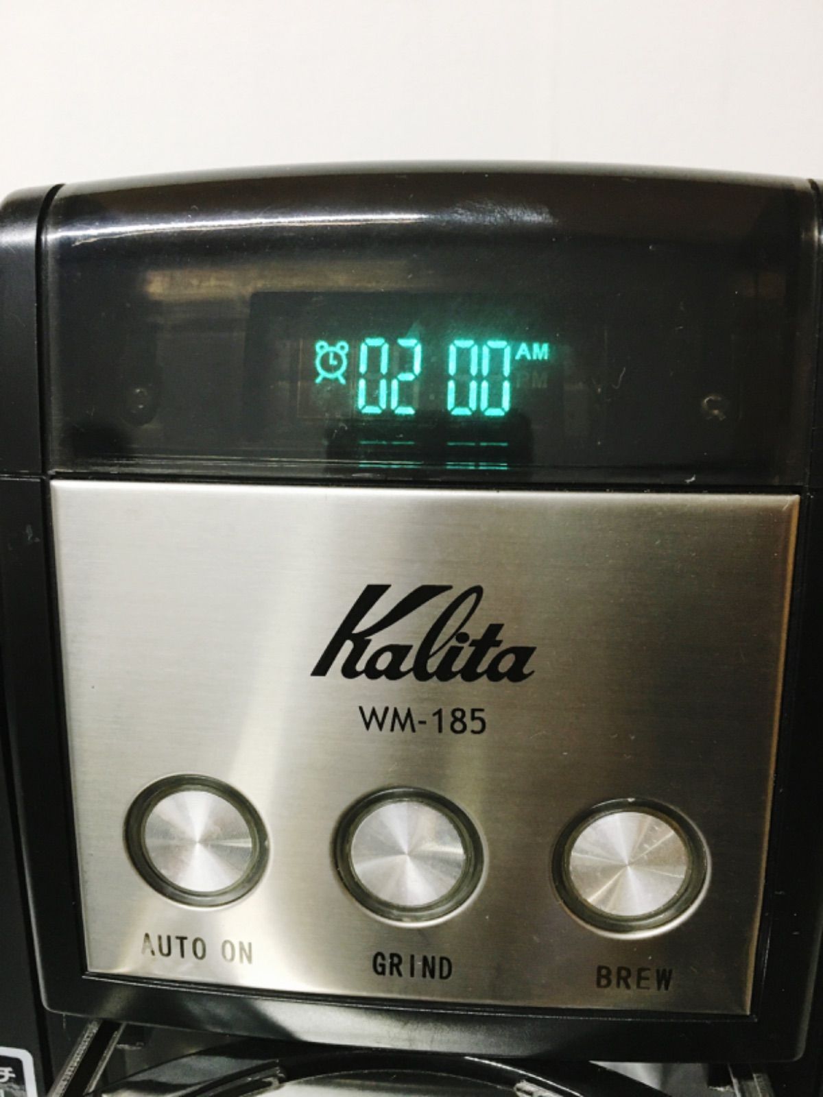 Kalita カリタ WM-185 コーヒーマシン HYCO H500A-KA 100V 珈琲 カフェ コーヒーメーカー 調理器具 美品 中古 動作品  - メルカリ
