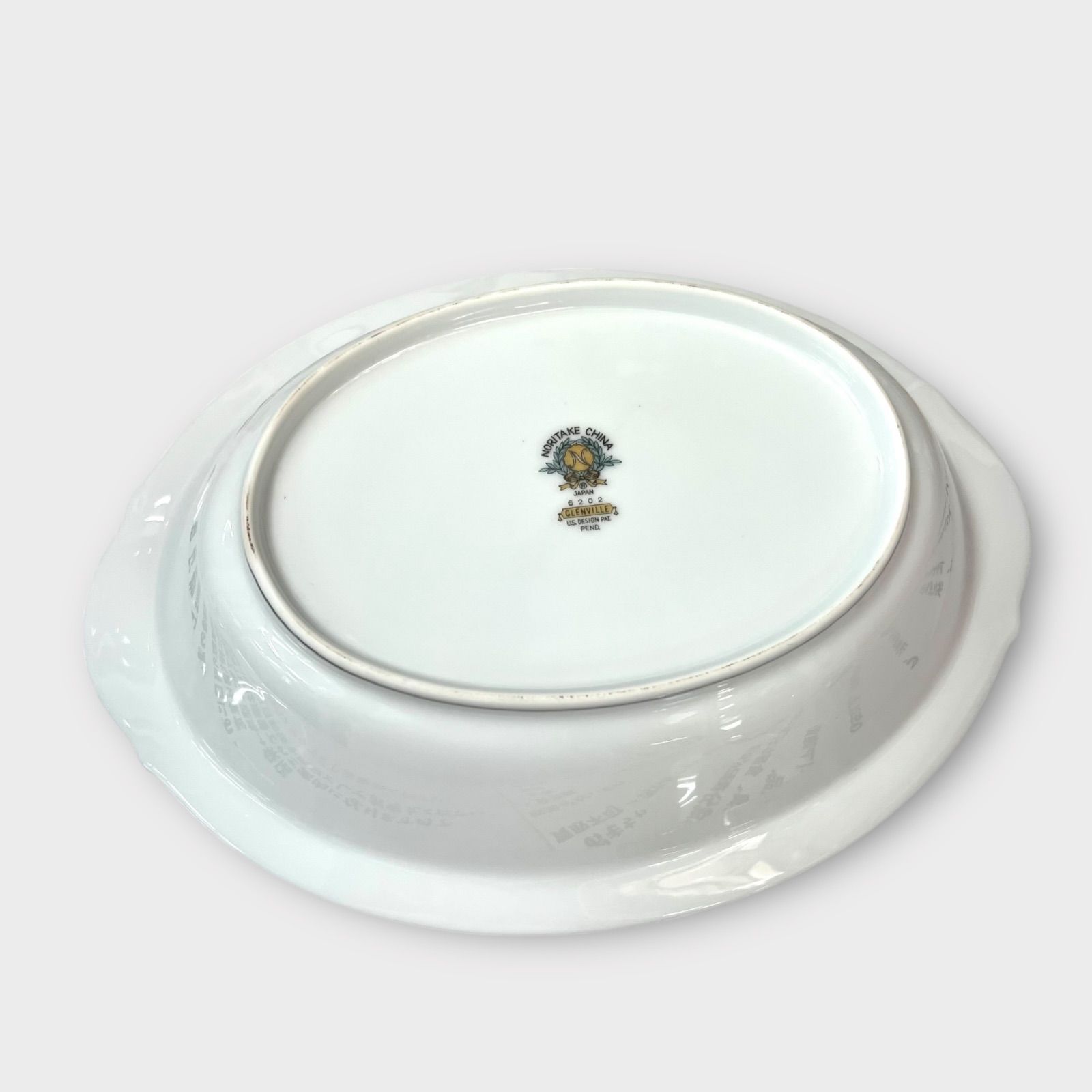 ノリタケ グレンビル オーバルプレート 深皿 大判 Noritake