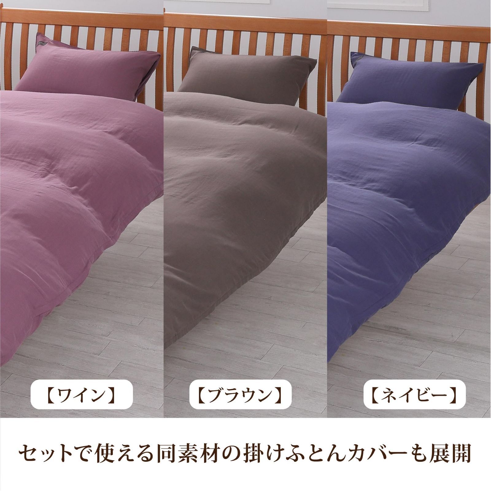 やわらか