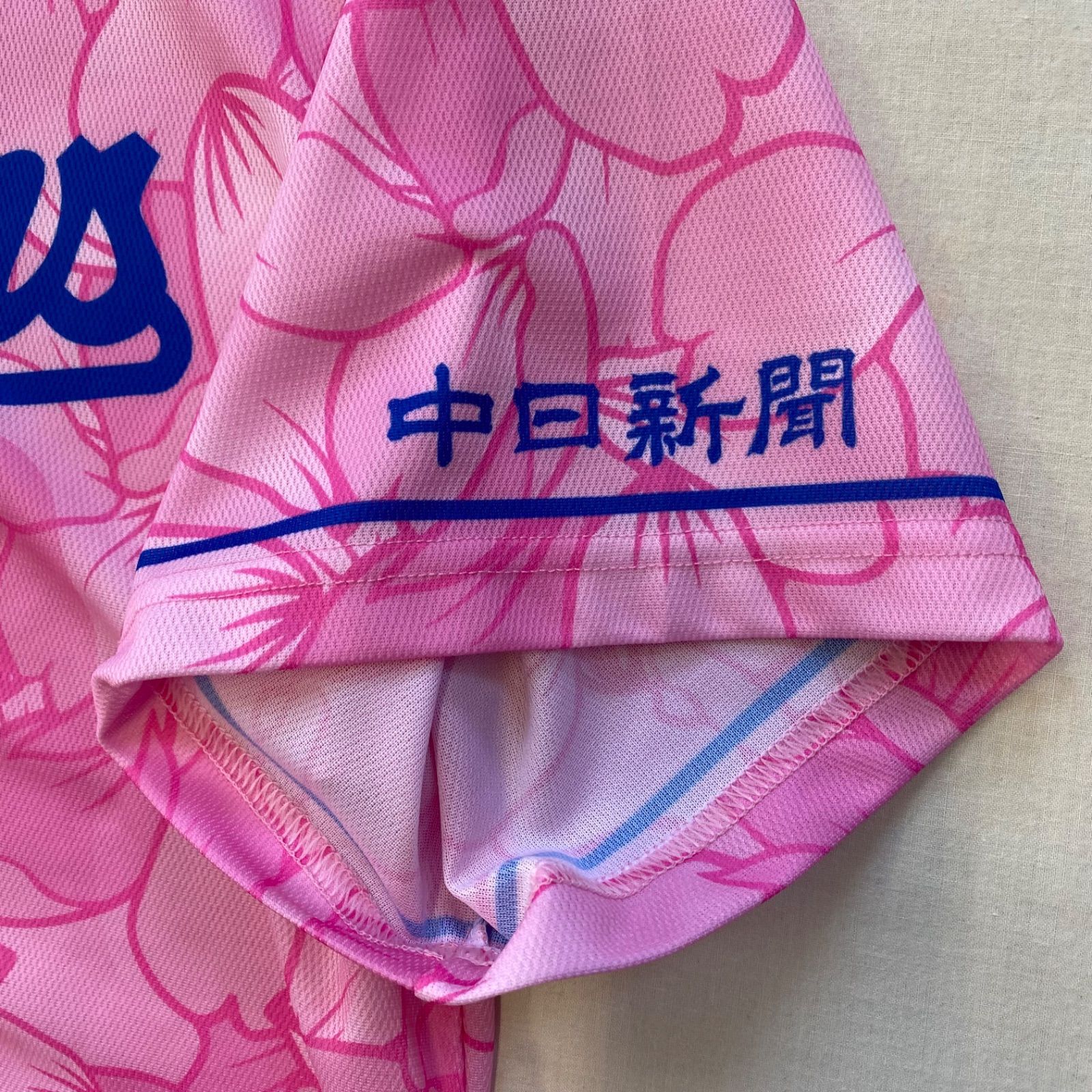 Dragoncs 中日ドラゴンズ 中日 ドラゴンズ 背番号なし メッシュ