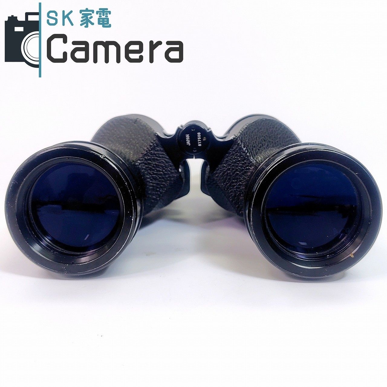 Nikon 7ｘ50 7.3° coated NIPPON KOGKU TOKYO ニコン 双眼鏡