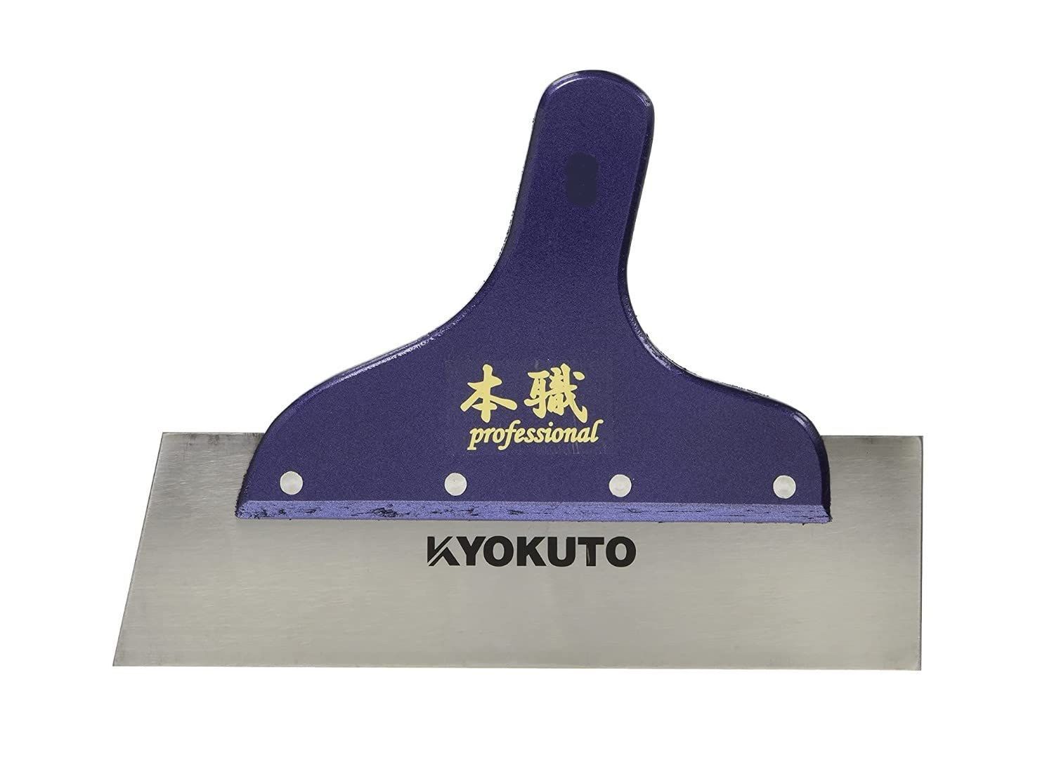 Boll クラス KLASS 東産機 Kyokuto 本職 地ベラII10寸 0.6mm 12-2872
