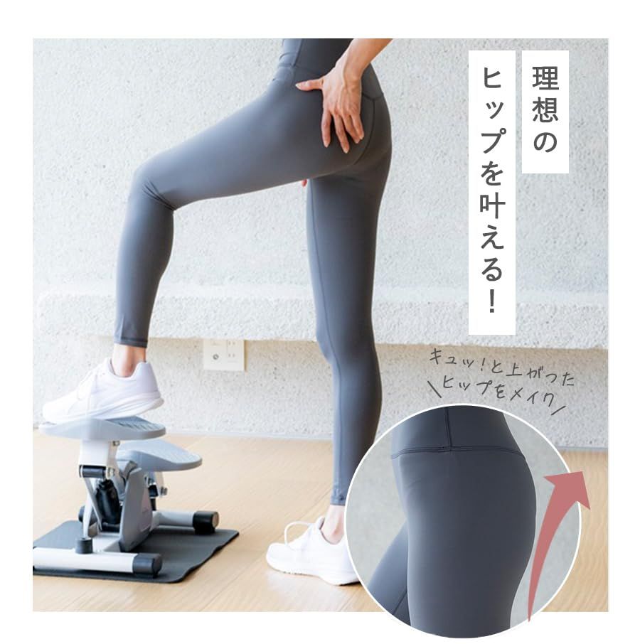 お腹