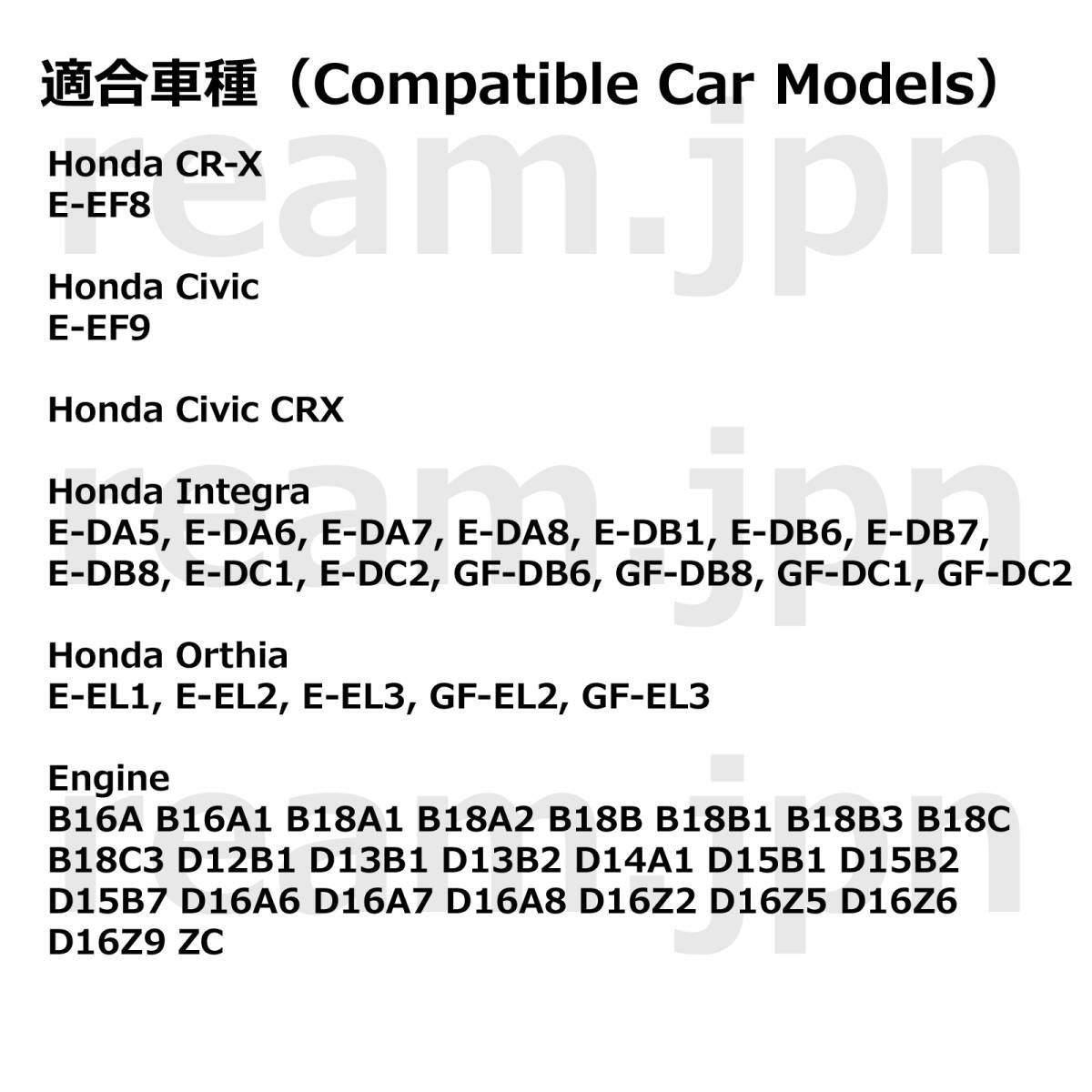 ホンダ純正 EF9 シビック EF CR-X CRX フロント ブレーキスプラッシュガード 左右 JDM HONDA CIVIC Genuine Front Brake Splash Guard FFCRYSTALESIA_COM