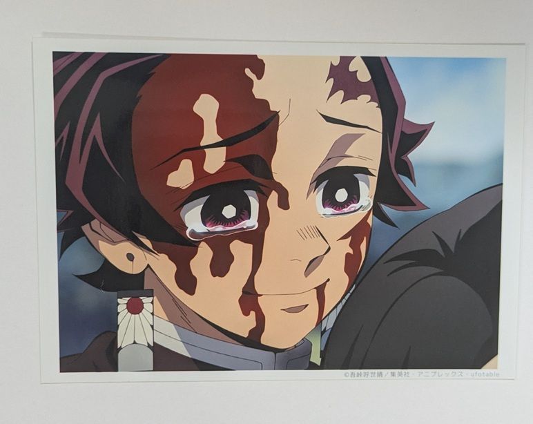 鬼滅の刃　竈門炭治郎　ufotable ブロマイド ufotable 鬼滅の刃 ランダム場面写ブロマイド 刀鍛冶の里編 第十一話 B