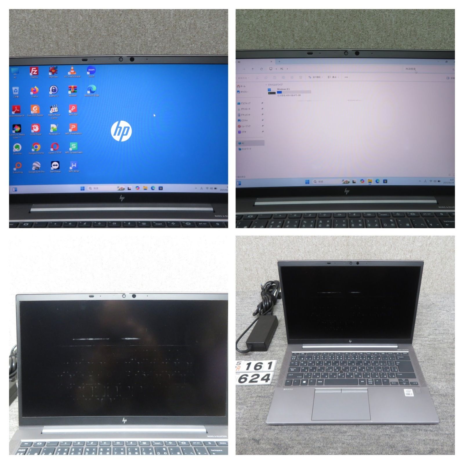 【ワークステーション】◆ HP ZBook Firefly 14 G7 / 14型 ◆ 高性能  i7-10510U / 512GB SSD / メモリ16GB◆ Quadro P520搭載 ◆ Windows 11 Pro /サービス 正規 Office Amazon.com: HP 14