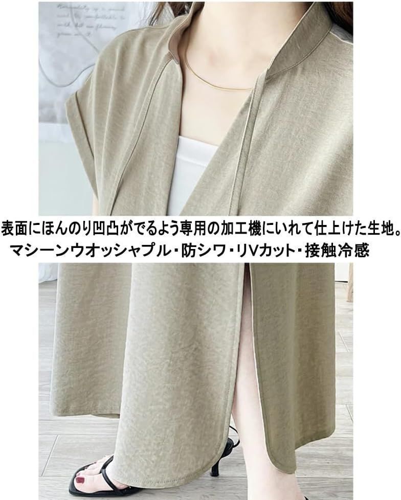ワンピース 即購入OK レディース ロング 春 夏 無地 綿 体型カバー 大きいサイズ ワンサイズ マキシ丈 トップス ゆったり 着痩せ おしゃれn
