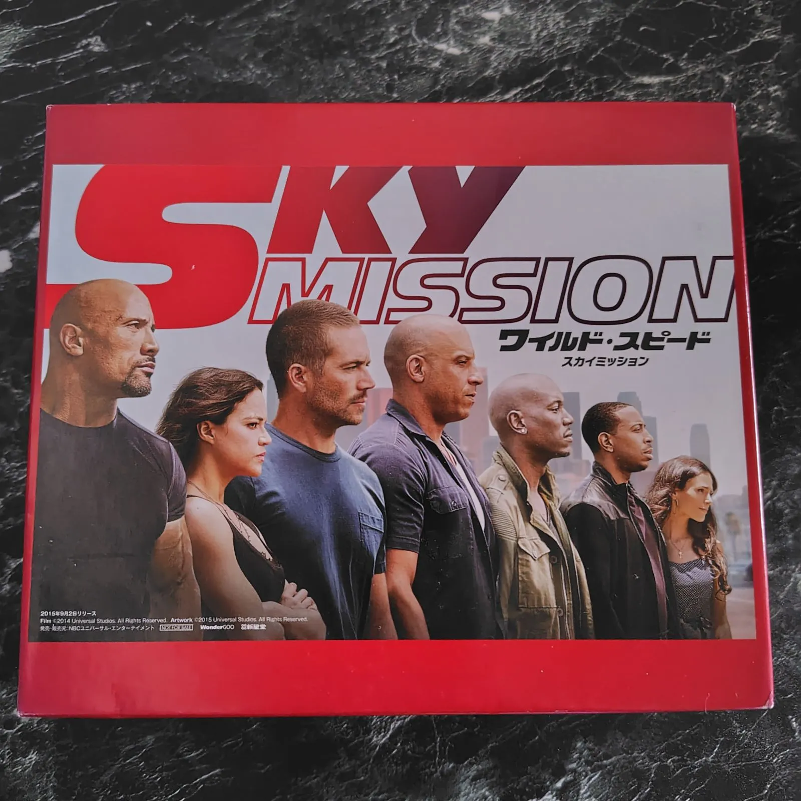 2025年最新】ワイルドスピードパズルの人気アイテム - メルカリ