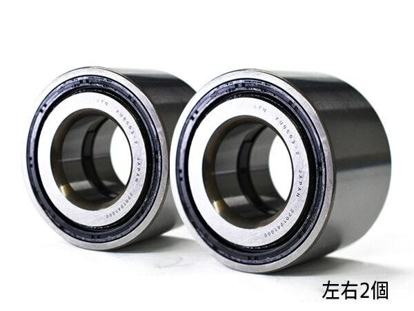 バモス HM1 HM2 リア ハブベアリング 左右 2個セット WBH-806N H11.05～H30.05