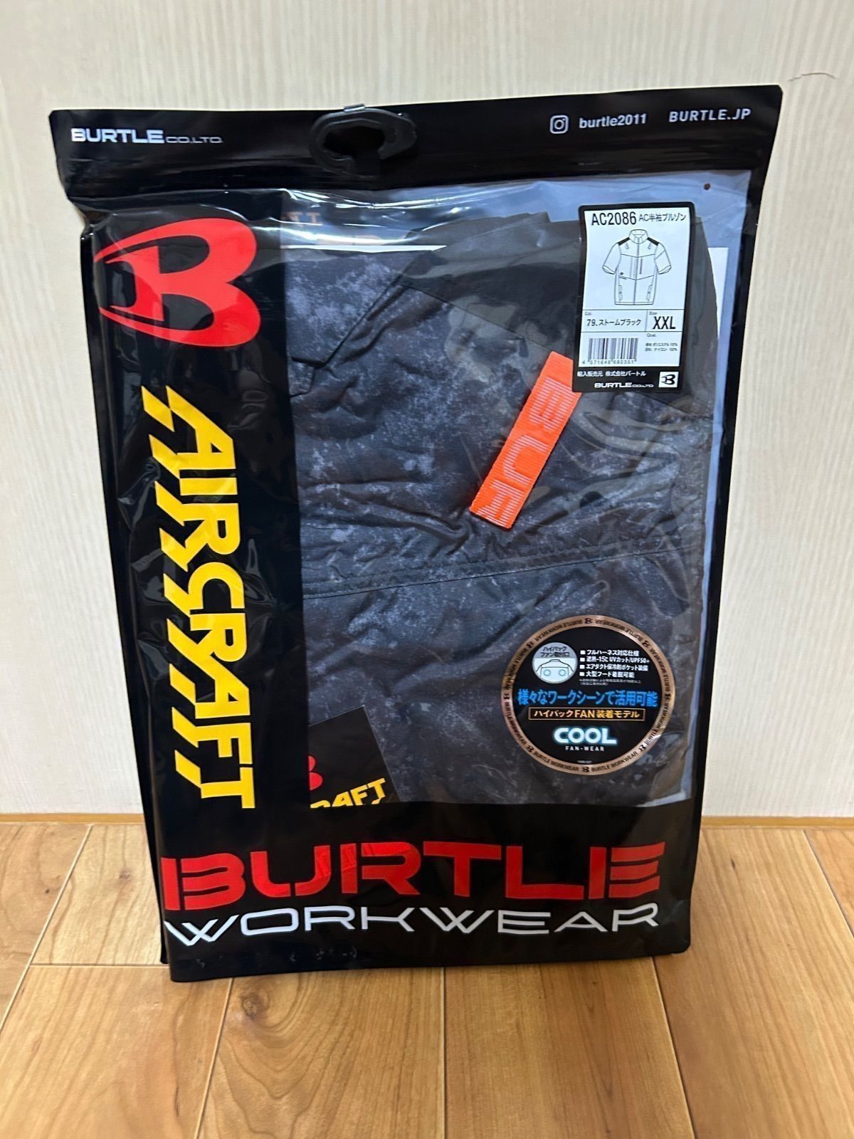 半袖ブルゾン AC2086 ハイバックファン バートル　ストームブラック　XL BURTLE バートル ハイバック 半袖 空調服 ブラック XL AC2086
