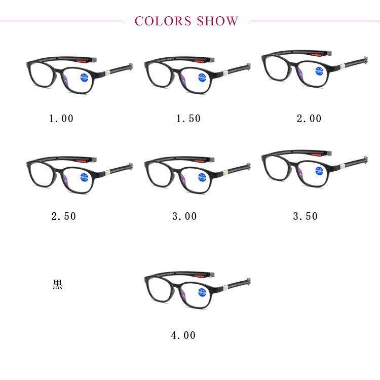 おしゃれ プレゼント 軽量 敬老の日 首からかけられる 母の日 父の日 マグネット 調節可能、隠すストラップ！老眼鏡 調節可能、隠すストラップ！老眼鏡 首掛け 男性用 女性用 ギフト メガネ メンズ #mion0592894