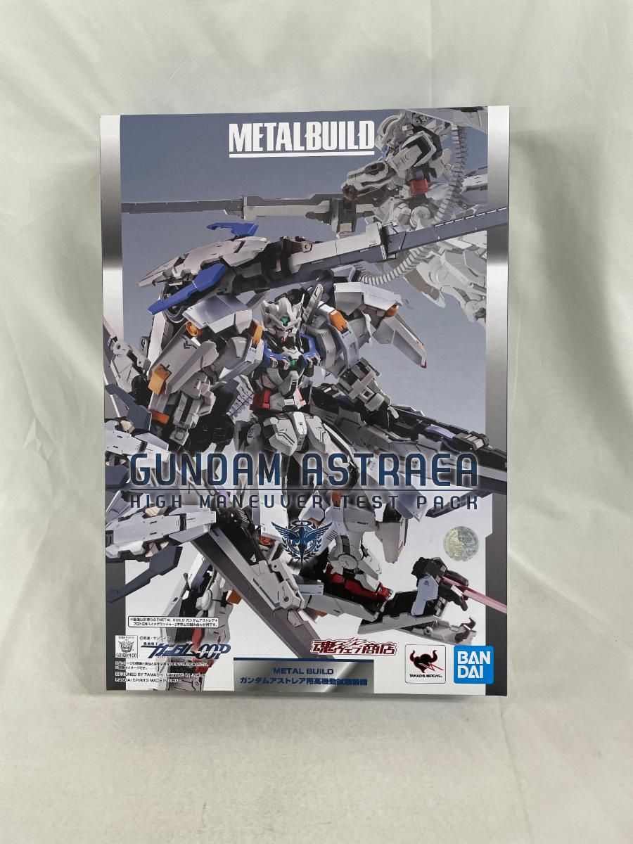 METAL BUILD ガンダムアストレア用高機動試験装備