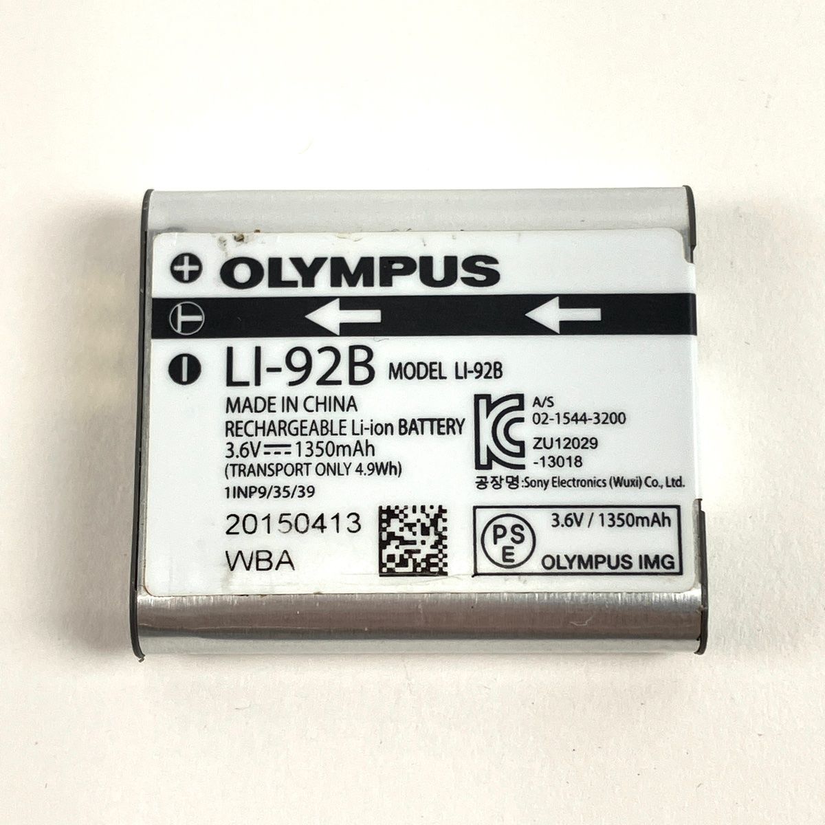 OLYMPUS