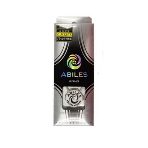 【在庫処分】アビリスプラス （ブラックアイ搭載） plus ネックレス ABILES ＋【ブラックアイ効果的活用方法の冊子をプレゼントいたします】