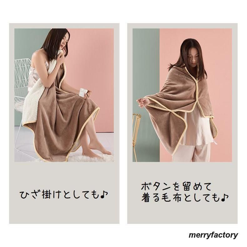 フリース
