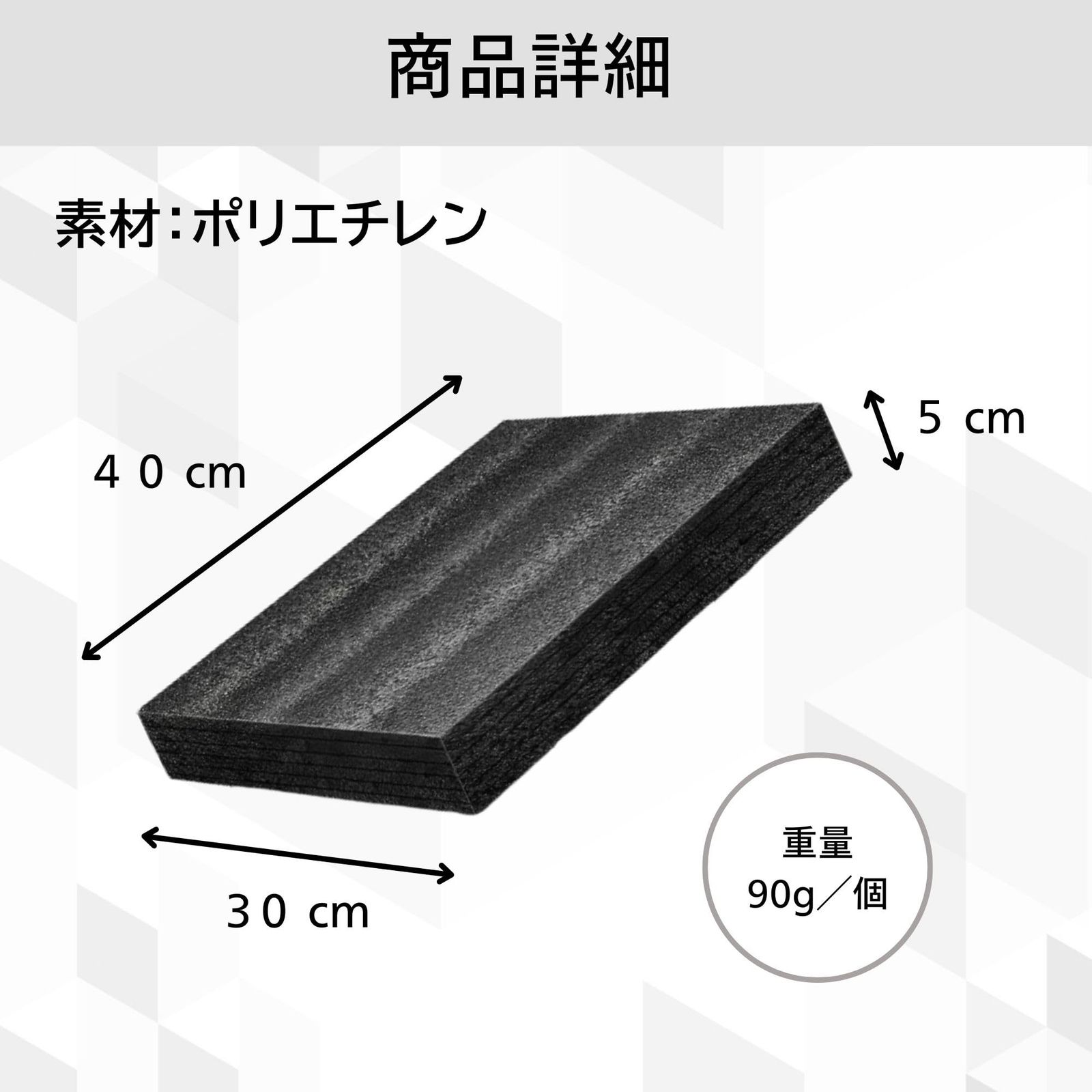 低反発クッション
