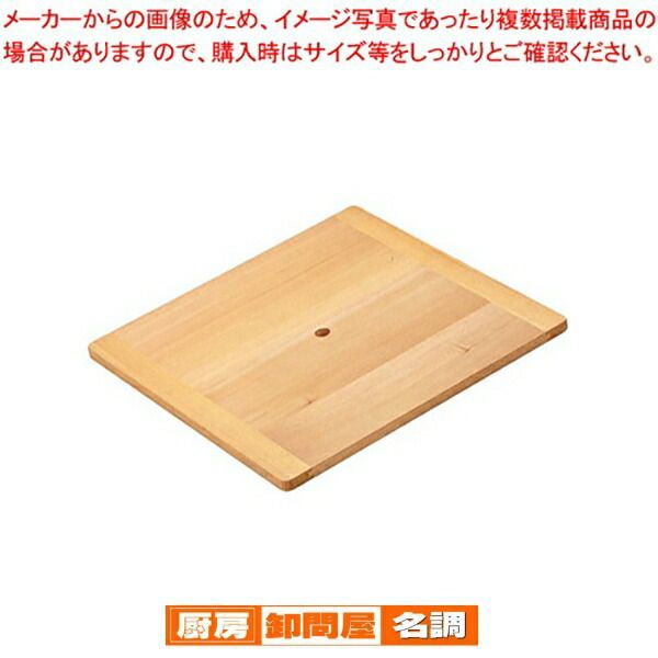 ディスカウント 【定年退職記念】平成11年5月 蔵の会一同 コカコーラ