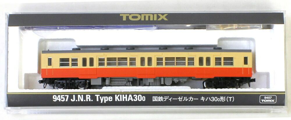 TOMIX　9457 キハ30　9458　キハ35　国鉄　2両セット 国鉄ディーゼルカー キハ30-0形(T) ｜製品情報｜製品検索｜鉄道