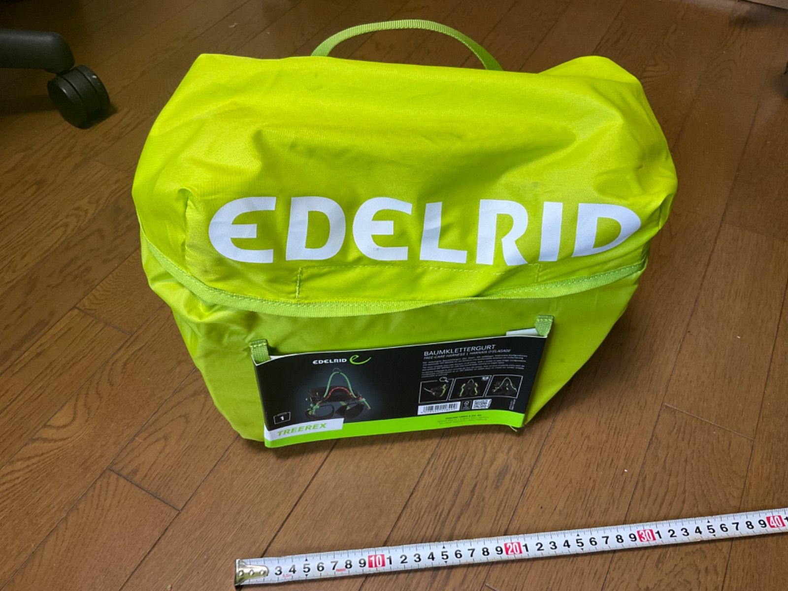 Edelrid TreeRex ハーネス アーボリスト 造園 ツリークライミング 林業 