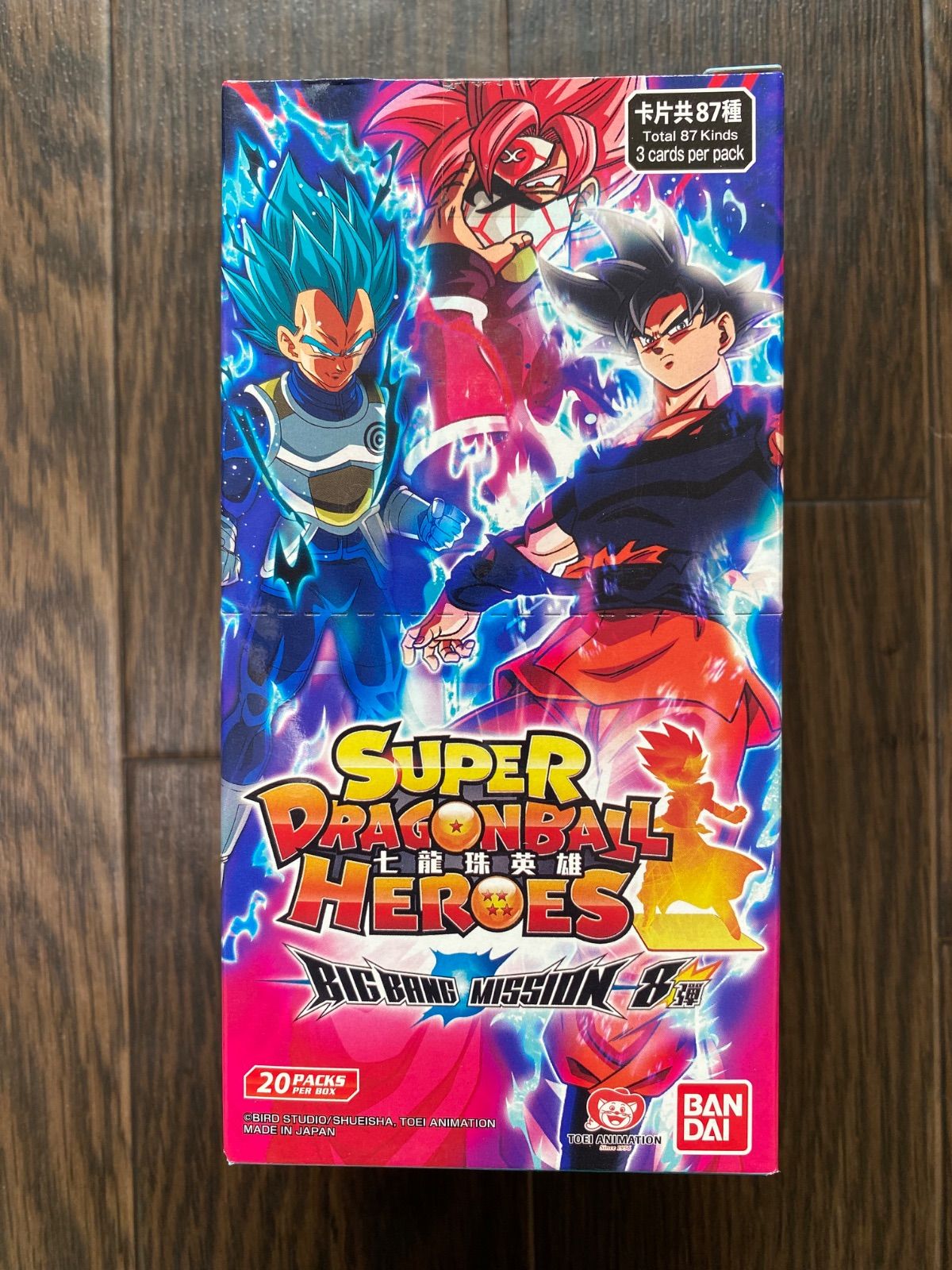 ⭐️夏祭りキャンペーン・限定10セット⭐️最強コンボの台湾