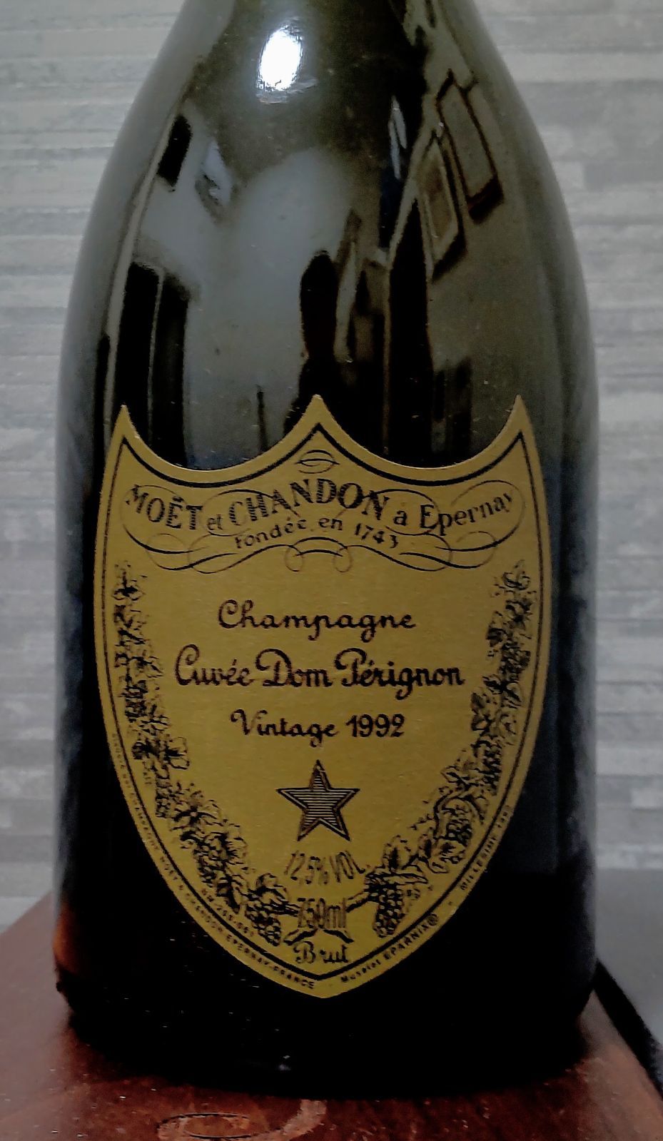 古酒シャンパーニュ1992　ドン ペリニョン　Moet & Chandon 値下げ！【古酒シャンパーニュ】1992 ドン ペリニョン Moet