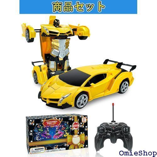 Tcvents ラジコンカー 変形ロボット 車おもちゃ スタントカー ロボット