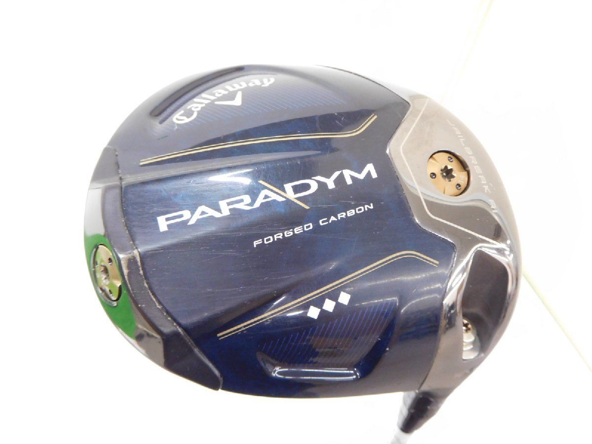 タイトリスト T350 アイアン 5~PW W48 NS PRO 105T S 品名