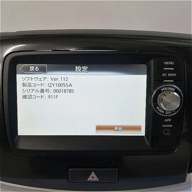 QY-1005 39101-81M05-AYD