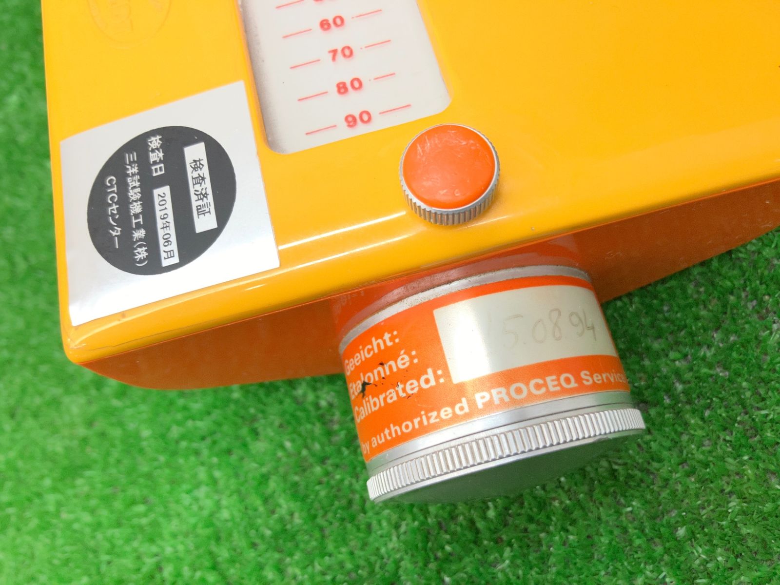 動作未 SANYO♪コンクリートテストハンマー NSR型 ♪アクトツール富山店♪H USTAUSTRALIA_COM_AU