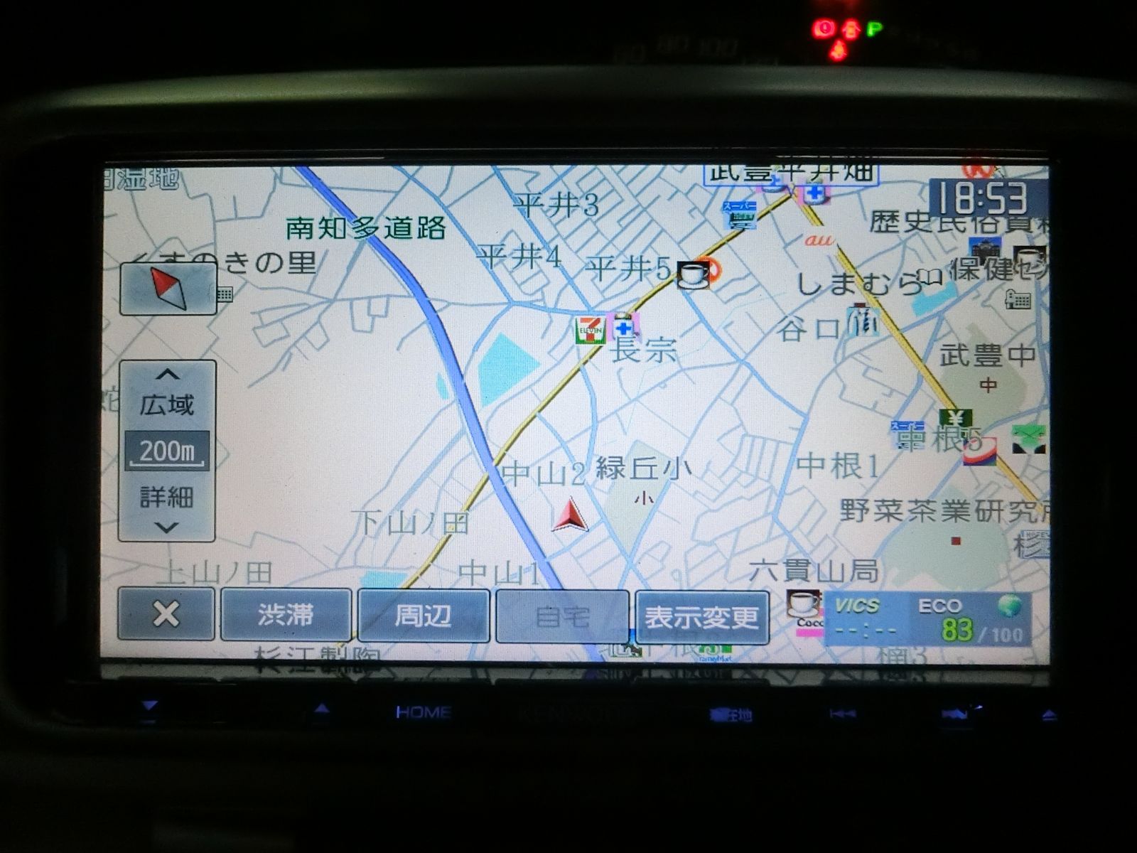 KENWOOD ケンウッド