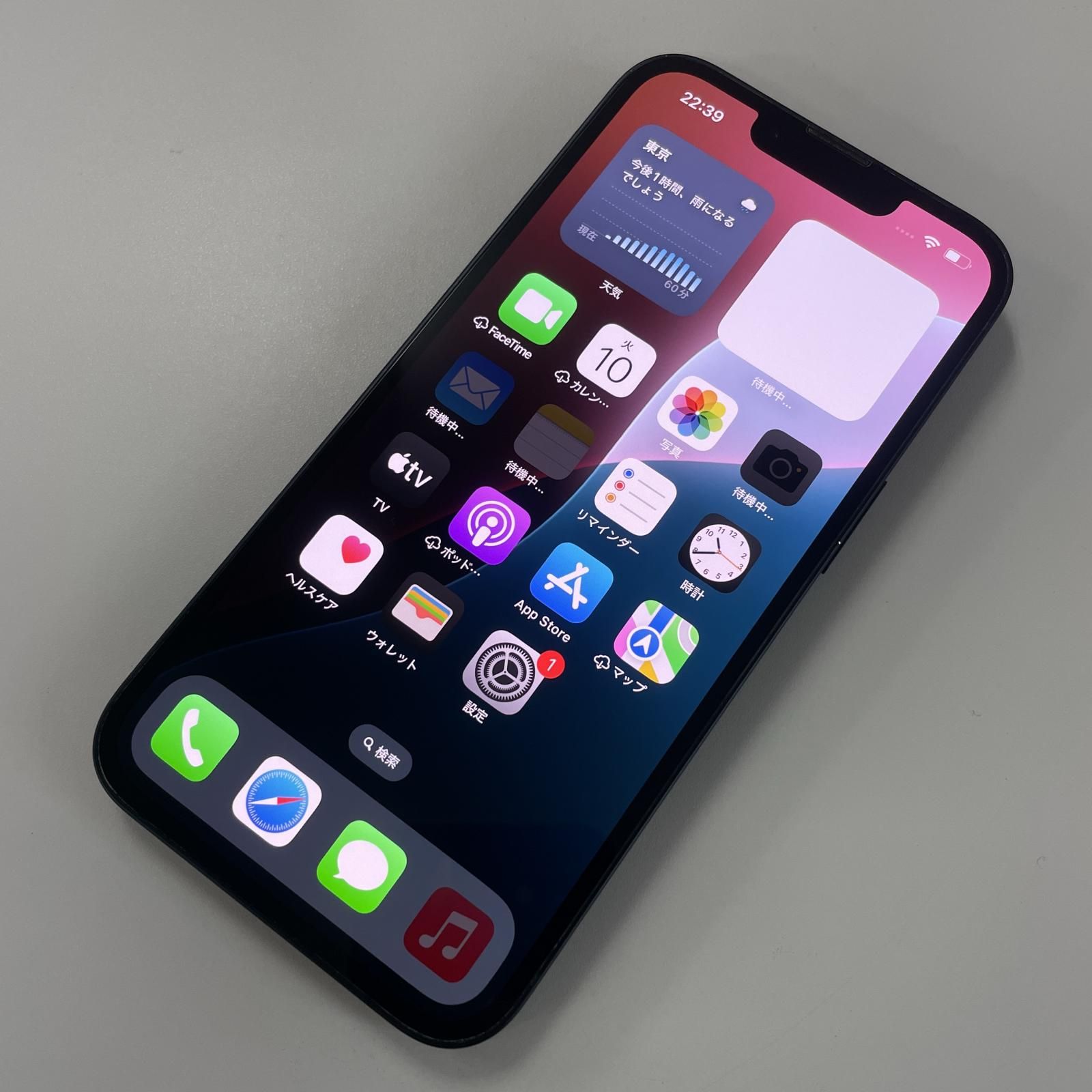 iPhone 13 ミッドナイト 128 GB Softbank