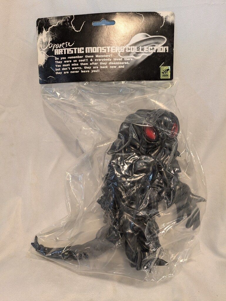 CCP AMC 震度7で光るヘドラ上陸期 第7弾 お買い得品