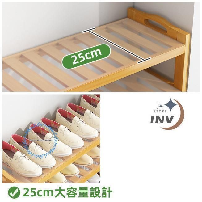 全 シューズラック 木製 下駄箱 玄関収納 組立簡単 3段 4段 5段 天然竹 靴収納 靴箱 下足棚 スリム 靴棚 頑丈 北欧 シューズ収納 玄関収納XZ0524 WWW_KANDAIZUMI_COM