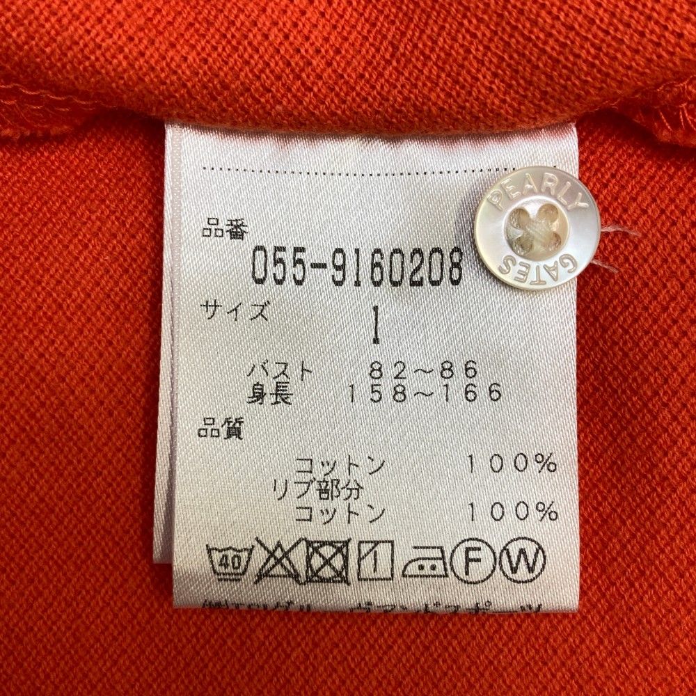 2025モデル パーリーゲイツ 赤 ポロシャツ レディース 1