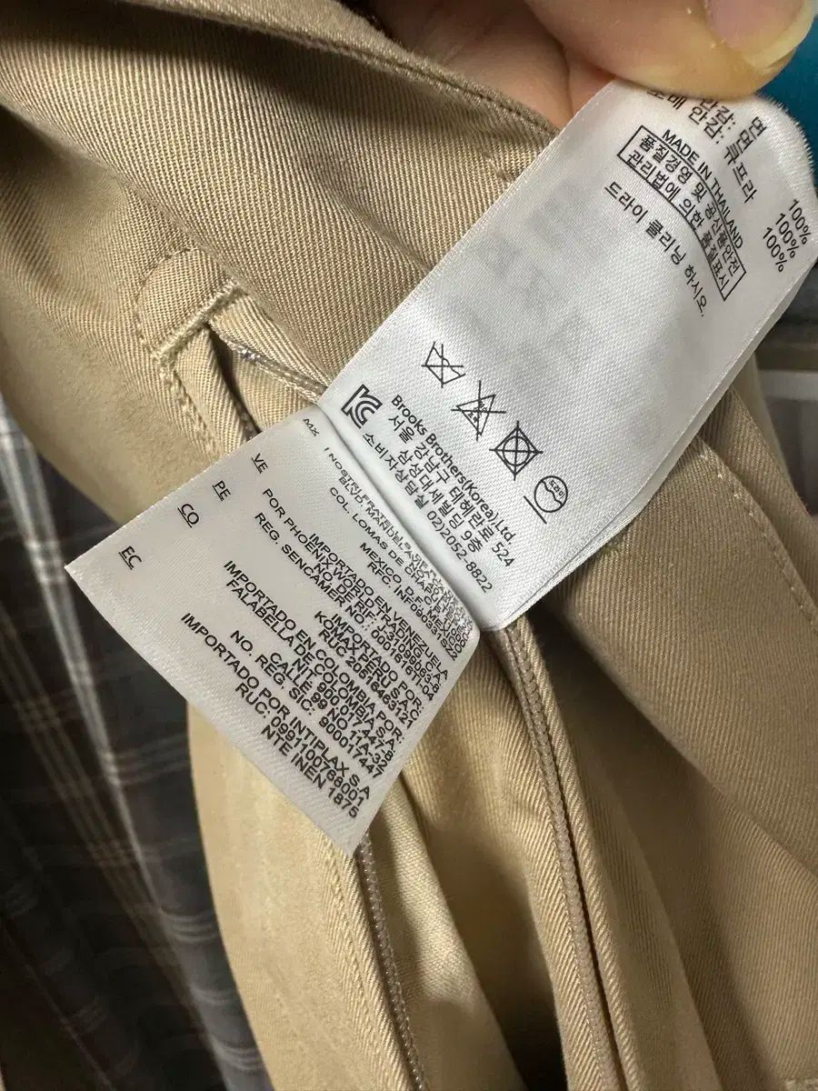 ブラザーズ ギャバジン生地