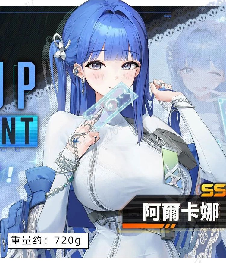 勝利の女神 NIKKEニケGoddess of Victory Nikke 新ニケ登場 アルカナ キャラクター コスプレ衣装Cosplay 和服 演出服 変装 仮装 日常服 アニメ 祭り 学園祭 文化祭 漫遊展 ハロウィン クリスマス コスチューム