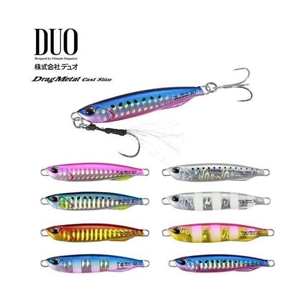 DUO(デュオ) メタルジグ ドラッグメタルキャストスリム ピンク