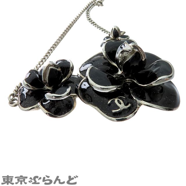 サマーセール❣️❣️❣️❣️CHANELシャネルCCマークカメリア葉っぱ蕾のペンダント シャネル CHANEL カメリア ココマーク ネックレス 08P ブラック