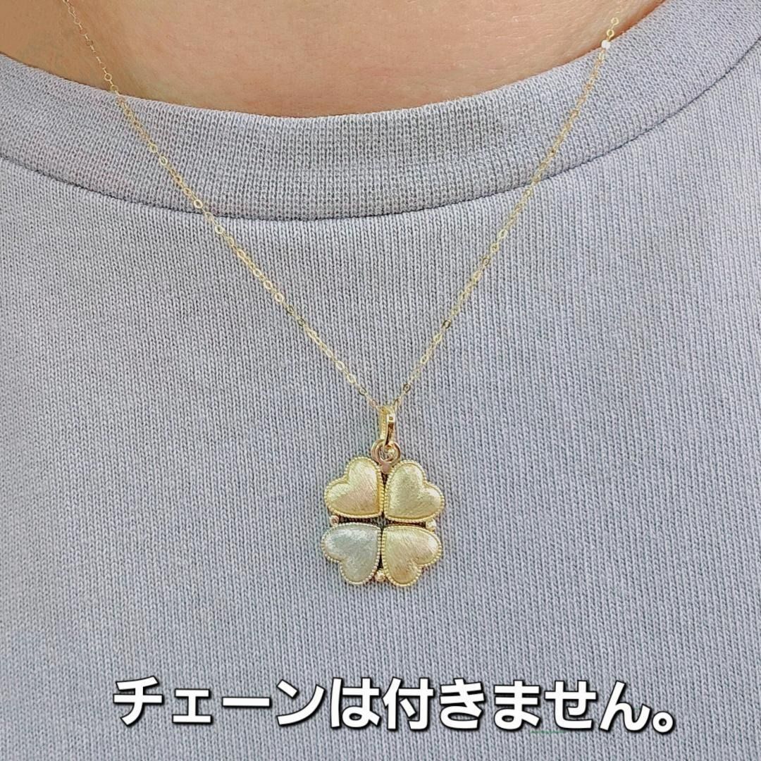 幸運のお守り ! 18金 K18 マット 四つ葉 クローバー ペンダントトップ 幸運のお守り ! 18金 K18 マット 四つ葉 クローバー ペンダント