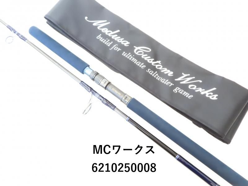 MCワークス スローハンド オールザットツナ 825TSX 04-6210250008