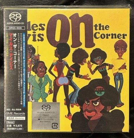 マイルス・デイビス 脆弱 / オン・ザ・コーナー / 国内盤 LP レコード