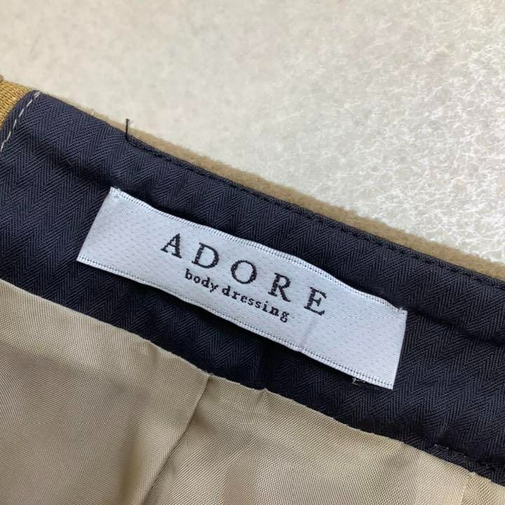 ADORE ウール　ベージュ　タイトスカート ADORE ウール タイトスカート ベージュ - メルカリ