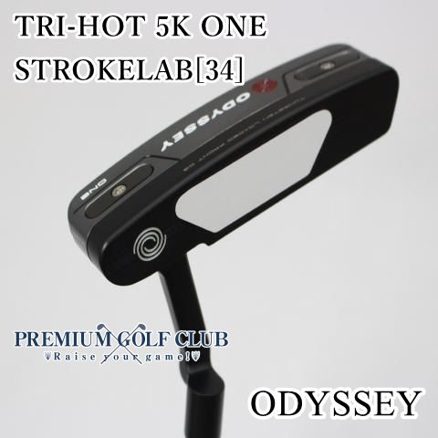 未使用品】オデッセイ トライホット TRI-HOT 5K ONE パター STROKELAB