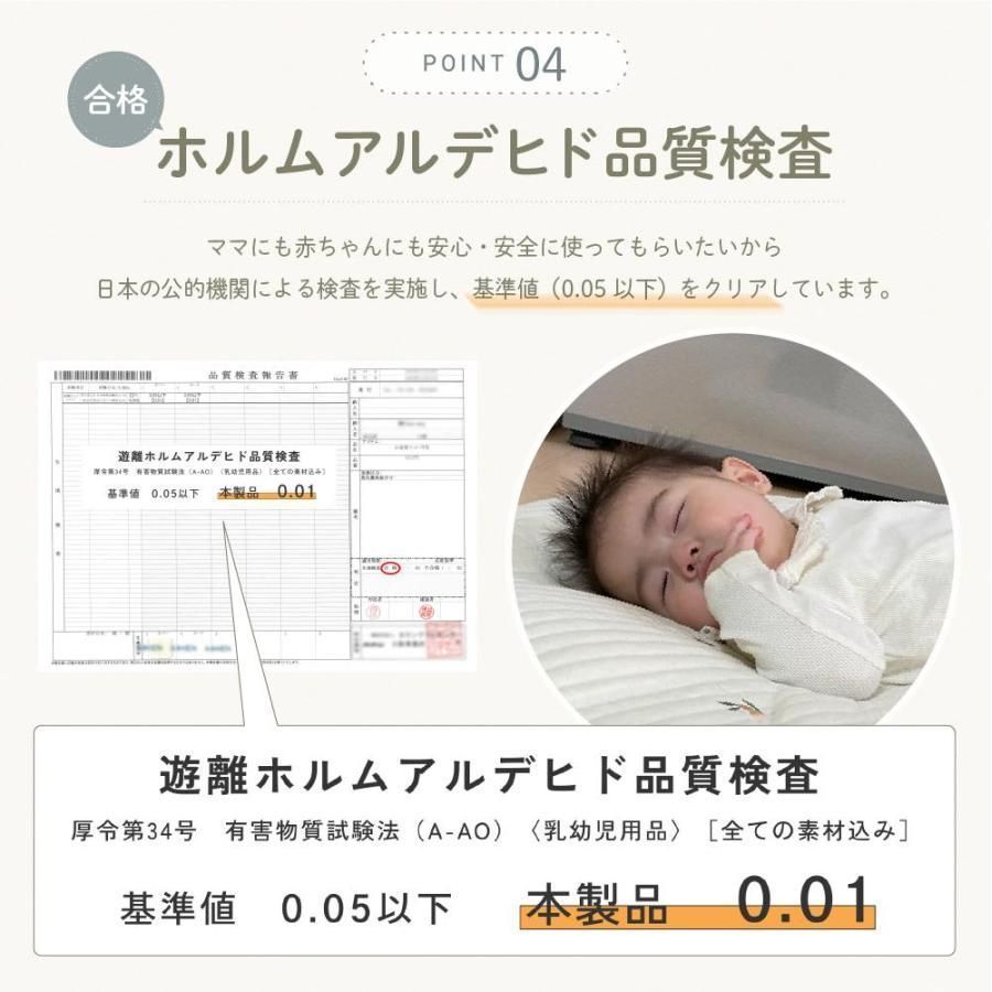  円形 お昼寝マット お昼寝布団 ベビークッション クッション ベビー サークル 赤ちゃん マット おしゃれ 厚手 ラグ 丸洗い キルティング その他 ベビー家具 寝具