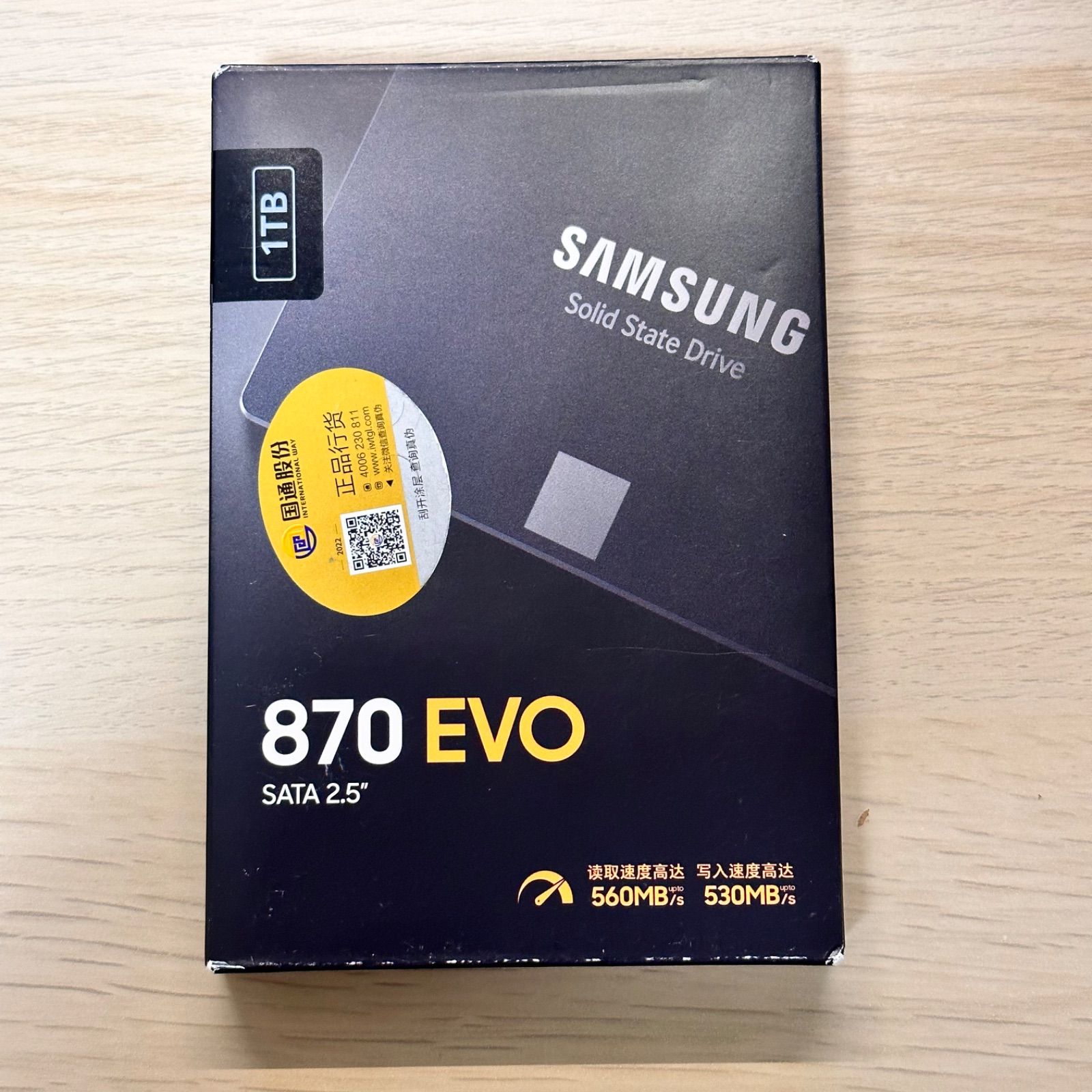 サムスン SAMSUNG SSD 870 EVO 1TB MZ-77E1T0B＜並行輸入品＞ - メルカリ