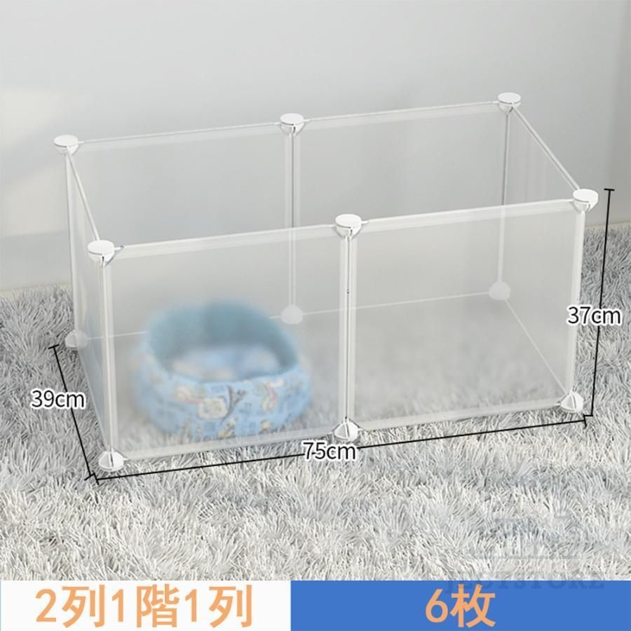 パネル お手入れ簡単