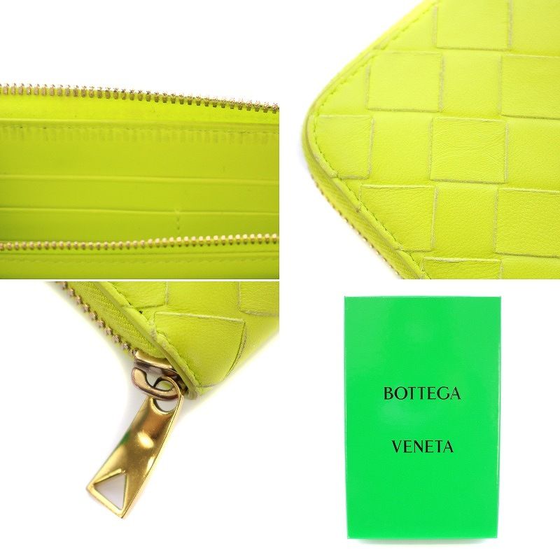 ボッテガヴェネタ BOTTEGA VENETA 長財布 ロングウォレット ラウンド