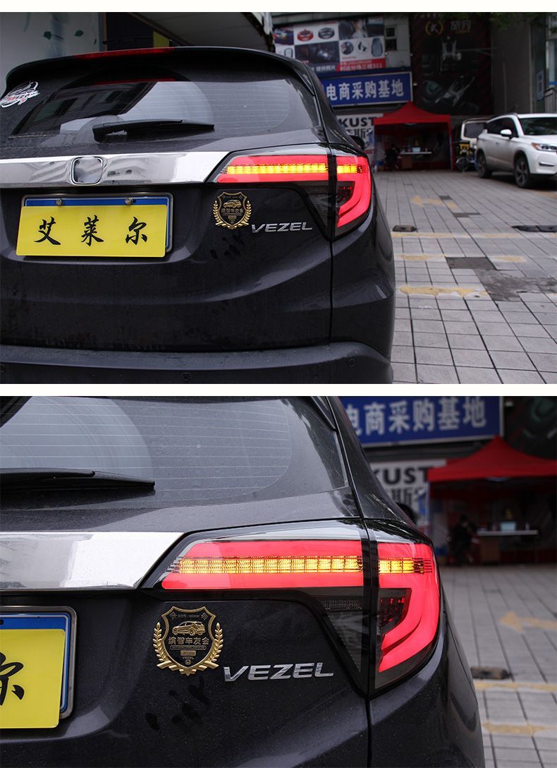 高輝度ブレーキランプ 流れるウインカー